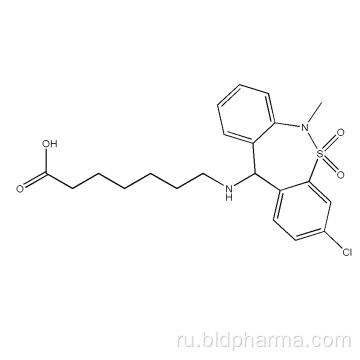 Tianeptine Acid CAS 66981-73-5